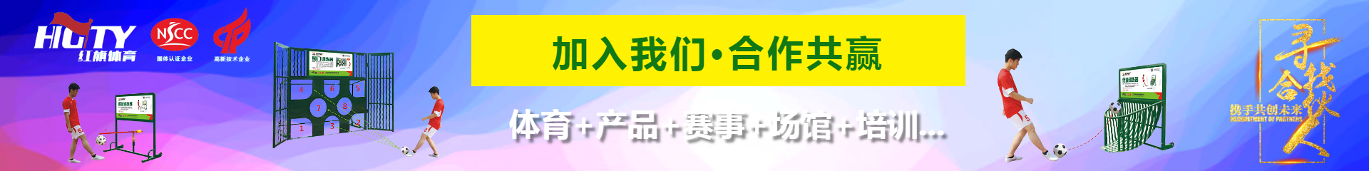 河北格潤思機械制造有限公司